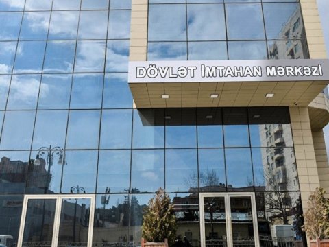 Xüsusi qabiliyyət tələb edən ixtisaslar üzrə qeydiyyatdan keçən abituriyentlərin NƏZƏRİNƏ  