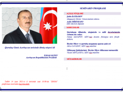 MDU-da Milli Qurtuluş Gününə həsr olunmuş konfrans keçirilib-FOTO