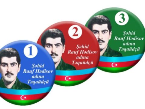 Şəhidin adı ilə bağlı müsabiqə 20 sonra yenidən keçirilib  