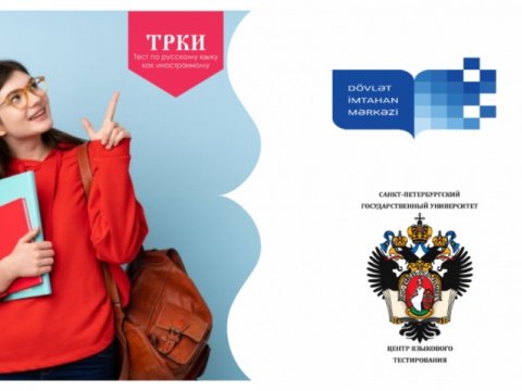 Dövlət İmtahan Mərkəzində beynəlxalq rus dili imtahanı keçirilib  