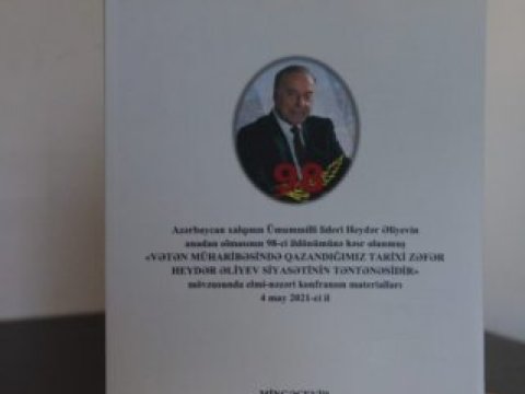 MDU-da ümummilli lider Heydər Əliyevin 98-ci ildönümünə həsr olunmuş konfransın materialları dərc olunub-FOTO  