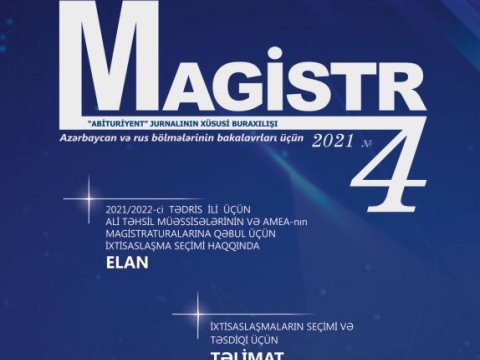      DİM «Magistr» jurnalının 4-cü nömrəsini nəşr edib     