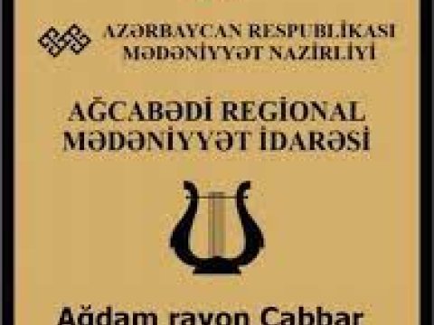 Videoları “Facebook”da rekord qıran balaca müğənnilər - AĞDAM MUSİQİ MƏKTƏBİNDƏN REPORTAJ