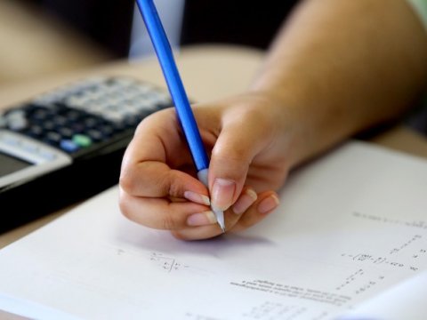 MİQ-də iştirak edəcək namizədlərin nəzərinə-Bunlara DİQQƏT EDİN