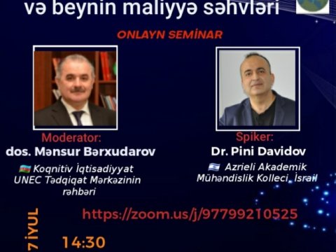 UNEC-də müzakirə:Mental uçot və beynin maliyyə səhvləri