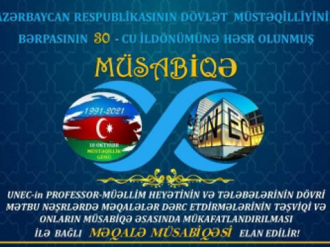 UNEC professor-müəllim heyəti və tələbələr üçün məqalə müsabiqəsi keçirəcək