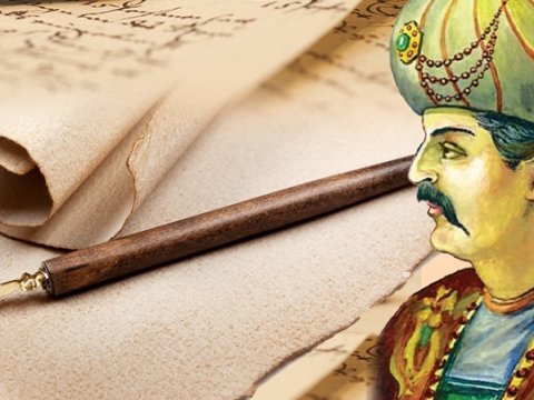 Şah Xətainin ədəbi müəllimlik funksiyası - Şahdan ŞAHA gedən yol