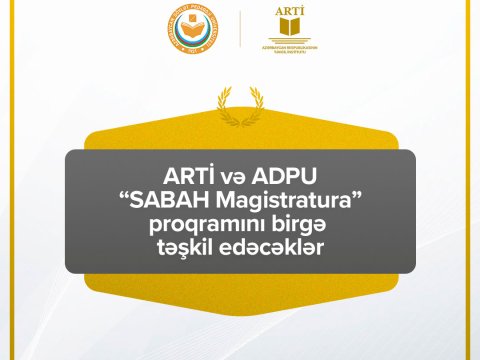 ARTİ və ADPU 