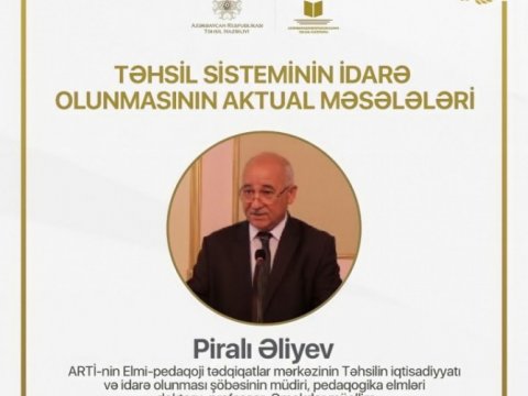 Təhsil İnstitutu pedaqoji sahədə çalışanlar üçün vebinar təşkil edəcək  