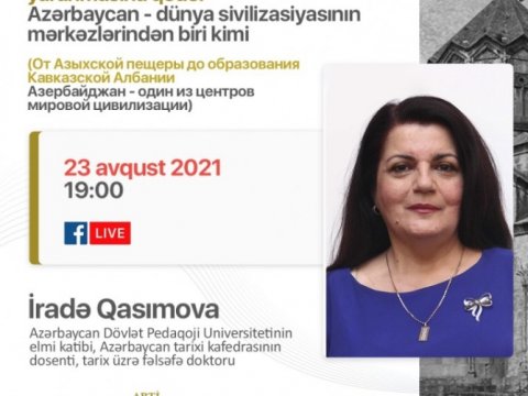 Təhsil İnstitutu Azıx mağarası ilə bağlı vebinar təşkil edəcək