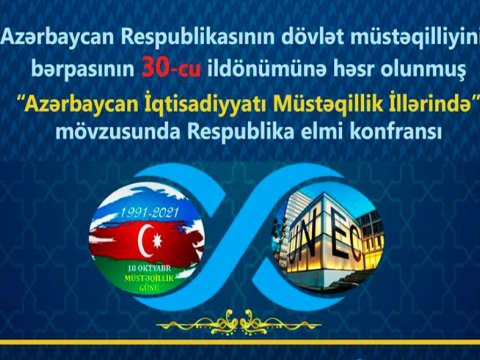 UNEC-də Respublika elmi konfransına məqalə qəbulu davam edir  