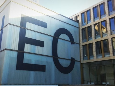 UNEC-də V ixtisas qrupu üzrə tələbə qəbulu üçün ayrılan plan yeri artıb  