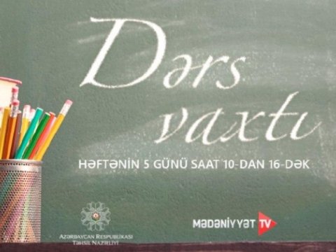 Tele-dərslər və virtual məktəb layihələri davam etdiriləcək?-DƏQİQ CAVAB