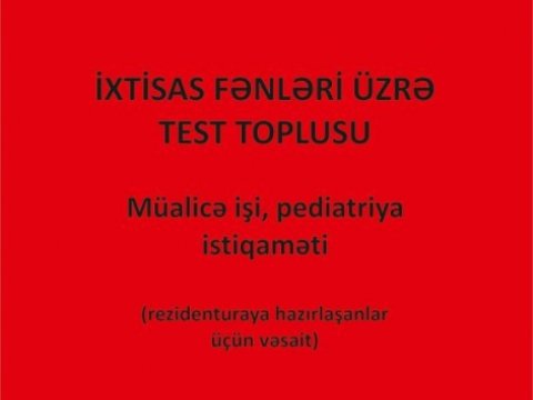 DİM “İxtisas fənləri üzrə test toplusu” adlı vəsait nəşr edib