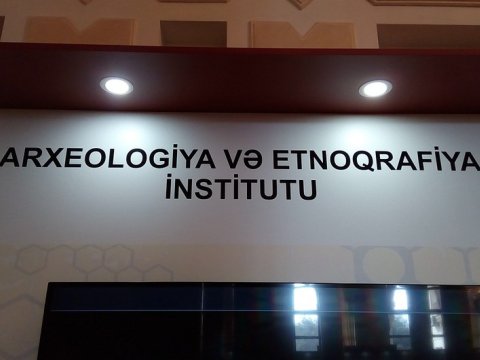 Azərbaycanda bu institutun adı dəyişdirildi  