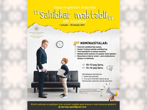 “Sahibkar məktəbli” adlı müsabiqəyə start verilib  