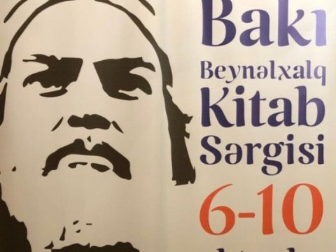 UNEC Kitabxana İnformasiya Mərkəzi VII Bakı Beynəlxalq Kitab Sərgisində təmsil olunacaq