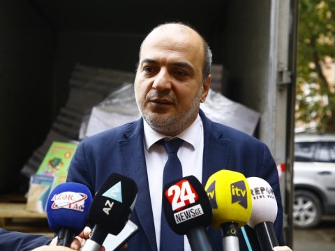 Gürcüstanın Təhsil Nazirliyi: 