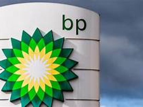 bp şirkəti universitet və tələbələrimiz üçün yeni imkanlar yaratdı-Nazirliyin şöbə müdiri