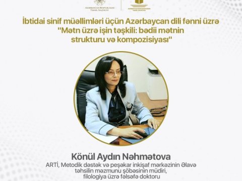 ARTİ müəllimlər üçün vebinarlar silsiləsinə start verir    