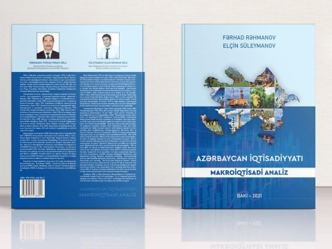 BMU dosentinin həmmüəllifi olduğu kitab işıq üzü görüb  