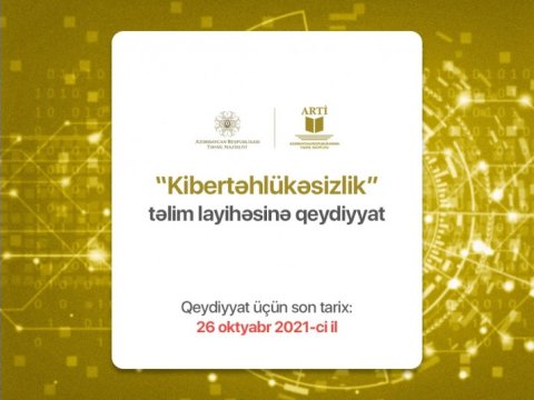 ARTİ  “Kibertəhlükəsizlik” təlim layihəsinə start verir. 