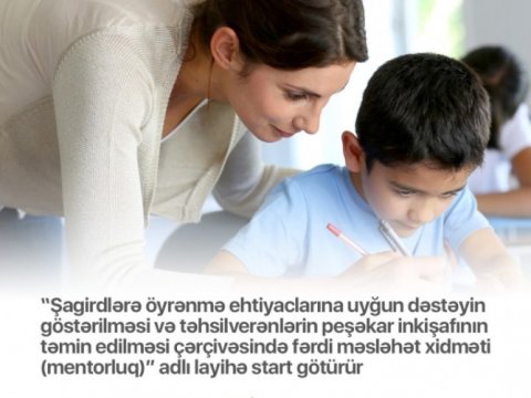 18 məktəbdə şagirdlərin öyrənmə ehtiyacları müəyyənləşdiriləcək  