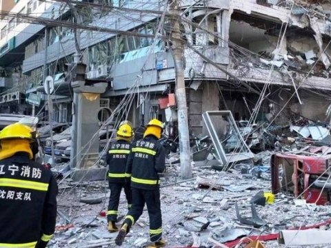 Çin universitetində partlayış: Ölən və yaralananlar var