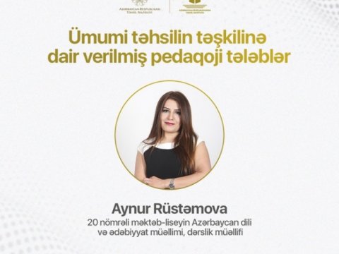 “Ümumi təhsilin təşkilinə dair verilmiş pedaqoji tələblər” mövzusunda vebinar təşkil olunacaq  