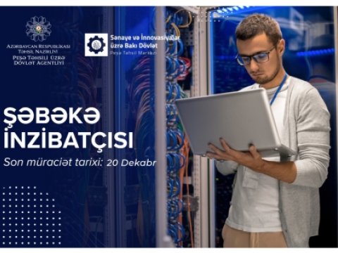 “Şəbəkə inzibatçısı” istiqaməti üzrə qısamüddətli təlimlər keçiriləcək  