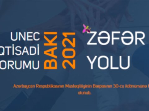  “UNEC İqtisadi Forumu” bugündən işə başlayır