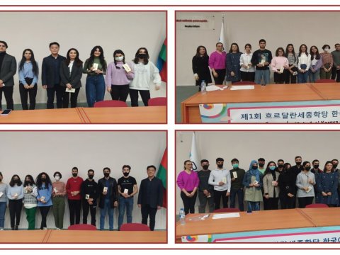 BMU-da birinci Koreya dili danışıq müsabiqəsi keçirilib