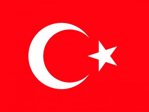 Türkiyədə doktorantura və tədqiqat sahəsi üzrə təhsil imkanı: sənəd qəbuluna başlanılıb