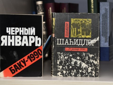 ADNSU-da 20 Yanvara həsr olunan kitab sərgisi açılıb