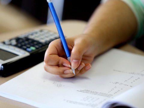 Kollecdə təhsil almaq istəyənlərin NƏZƏRİNƏ: Qəbul imtahanının vaxtı məlum oldu