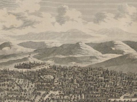 Tarixi yer adlarımıza dair layihə icra olunur