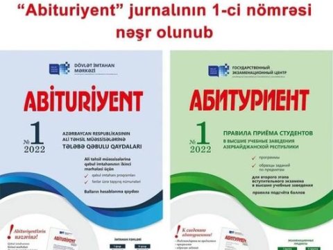 «Abituriyent» jurnalının 1-ci nömrəsi nəşr edilib