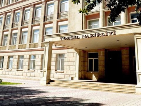 Təhsilin İnkişafı Fondunun fəaliyyət istiqamətləri məlum olub