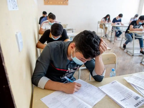 Coğrafiyadan nəticəsi aşağı olan abituriyent,altqrupdakı ixtisasları seçə bilər?-CAVAB