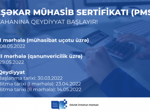 DİM peşəkar mühasib sertifikatı almaq istəyənlər üçün imtahan keçirəcək