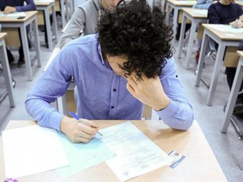 16 nəfərin nəticəsi LƏĞV OLUNDU