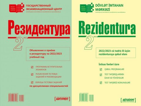 “Rezidentura” jurnalının 2-ci sayı nəşr edilib