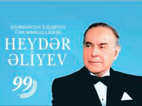 UNEC-də “Ümummilli lider Heydər Əliyev” adlı virtual sərgi təşkil olunub