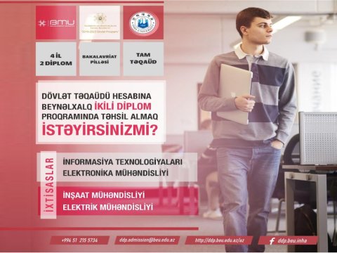 İkili diplom proqramına tələbə qəbulu aparılır  