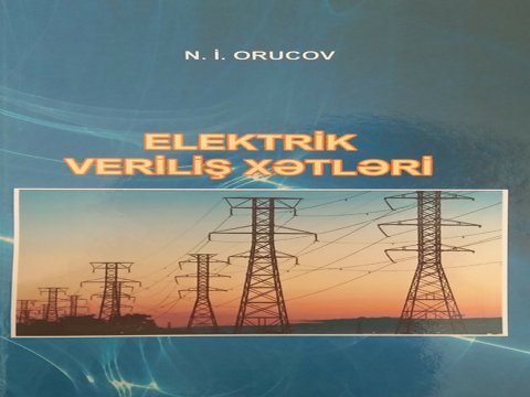 BMU aliminin yeni dərs vəsaiti nəşr olunub  