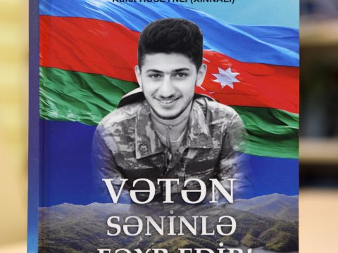 Azİİ e-Kitab Evində şəhid məzunun xatirəsinə həsr olunmuş kitab təqdimatı keçirilib
