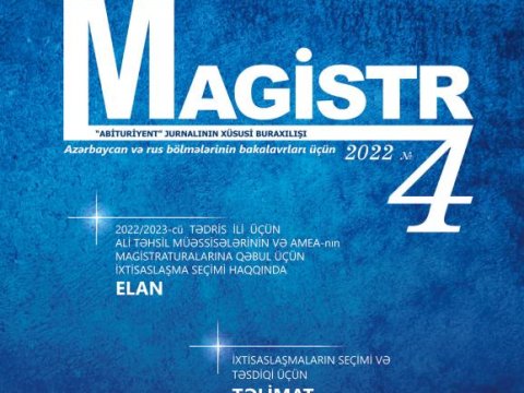 DİM «Magistr» jurnalının 4-cü nömrəsini nəşr edib