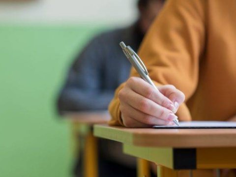 12 iyunda keçirilən imtahanın nəticəsi nə zaman elan olunacaq?-CAVAB