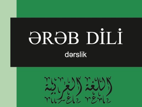  “Ərəb dili” dərsliyi nəşr olunub