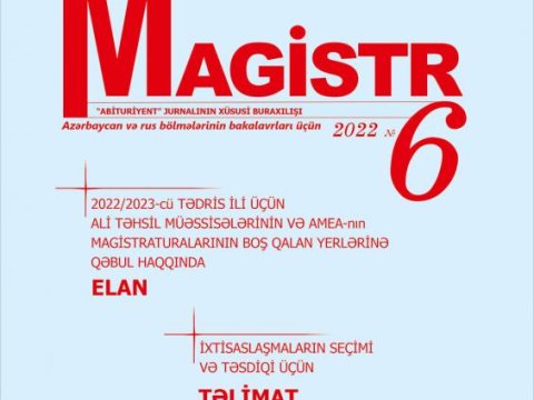 Magistr jurnalının 6-cı nömrəsi nəşr edilib